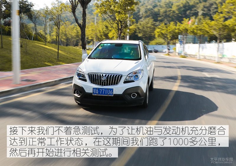 高性能新選擇 Kixx G1 dexos1 5W-30機(jī)油-第22張圖片-鄭州市冠恒貿(mào)易有限公司【官方網(wǎng)站】-車用潤(rùn)滑油服務(wù)專家 高性能新選擇 Kixx G1 dexos1 5W-30機(jī)油-第22張圖片-鄭州市冠恒貿(mào)易有限公司【官方網(wǎng)站】-車用潤(rùn)滑油服務(wù)專家