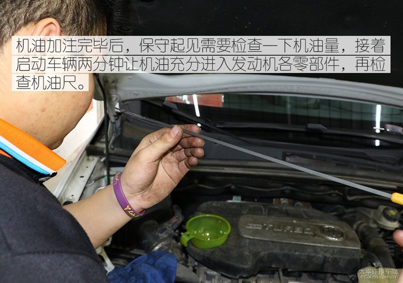 高性能新選擇 Kixx G1 dexos1 5W-30機(jī)油-第21張圖片-鄭州市冠恒貿(mào)易有限公司【官方網(wǎng)站】-車用潤(rùn)滑油服務(wù)專家 高性能新選擇 Kixx G1 dexos1 5W-30機(jī)油-第21張圖片-鄭州市冠恒貿(mào)易有限公司【官方網(wǎng)站】-車用潤(rùn)滑油服務(wù)專家