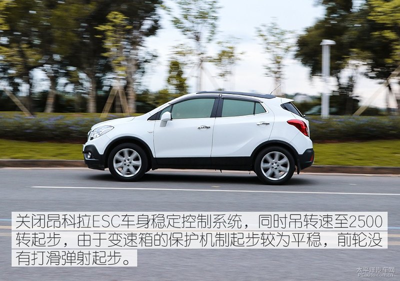 高性能新選擇 Kixx G1 dexos1 5W-30機(jī)油-第23張圖片-鄭州市冠恒貿(mào)易有限公司【官方網(wǎng)站】-車用潤(rùn)滑油服務(wù)專家 高性能新選擇 Kixx G1 dexos1 5W-30機(jī)油-第23張圖片-鄭州市冠恒貿(mào)易有限公司【官方網(wǎng)站】-車用潤(rùn)滑油服務(wù)專家