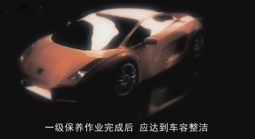 汽車保養(yǎng)有哪些項(xiàng)目-第2張圖片-鄭州市冠恒貿(mào)易有限公司【官方網(wǎng)站】-車用潤滑油服務(wù)專家