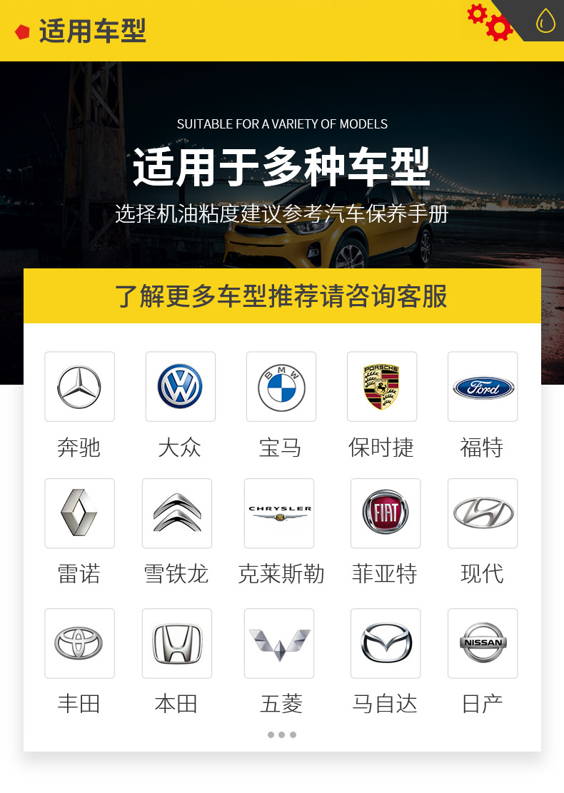 殼牌 藍喜力HX7合成機油 10W-40 A3/B4 SN級 1L裝-第7張圖片-鄭州市冠恒貿易有限公司【官方網站】-車用潤滑油服務專家