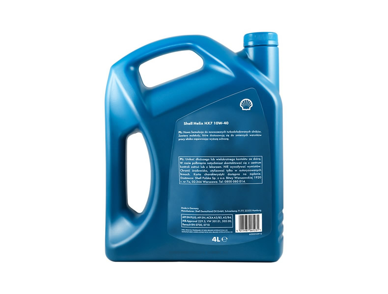 殼牌 藍(lán)喜力HX7合成機(jī)油 10W-40 A3/B4 SN級(jí) 4L裝-第2張圖片-鄭州市冠恒貿(mào)易有限公司【官方網(wǎng)站】-車用潤(rùn)滑油服務(wù)專家
