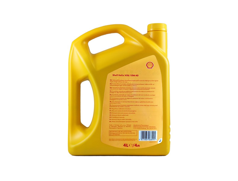 殼牌 合成機(jī)油 黃喜力HX6 10W-40 SN級(jí) 4L裝-第2張圖片-鄭州市冠恒貿(mào)易有限公司【官方網(wǎng)站】-車用潤(rùn)滑油服務(wù)專家