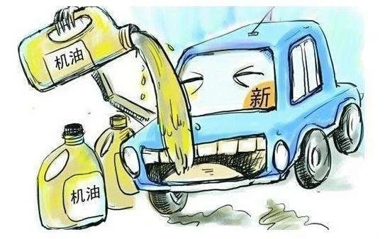 只會開車卻不懂車，快學點汽車保養常識-第3張圖片-鄭州市冠恒貿易有限公司【官方網站】-車用潤滑油服務專家