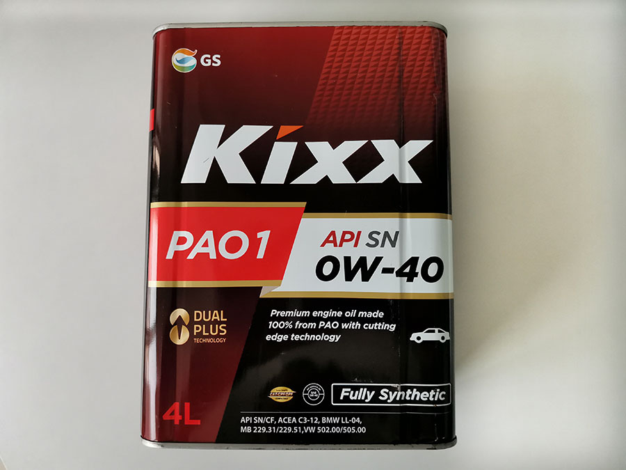 機油包裝上的 ACEA、 API都代表的什么呢？-第5張圖片-鄭州市冠恒貿易有限公司【官方網站】-車用潤滑油服務專家