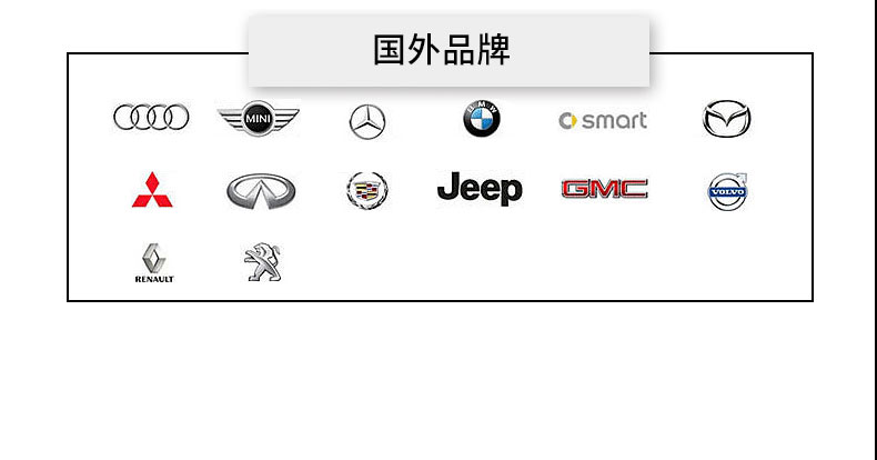  G9900 API SN 5W-30W-第13張圖片-鄭州市冠恒貿(mào)易有限公司【官方網(wǎng)站】-車用潤滑油服務專家